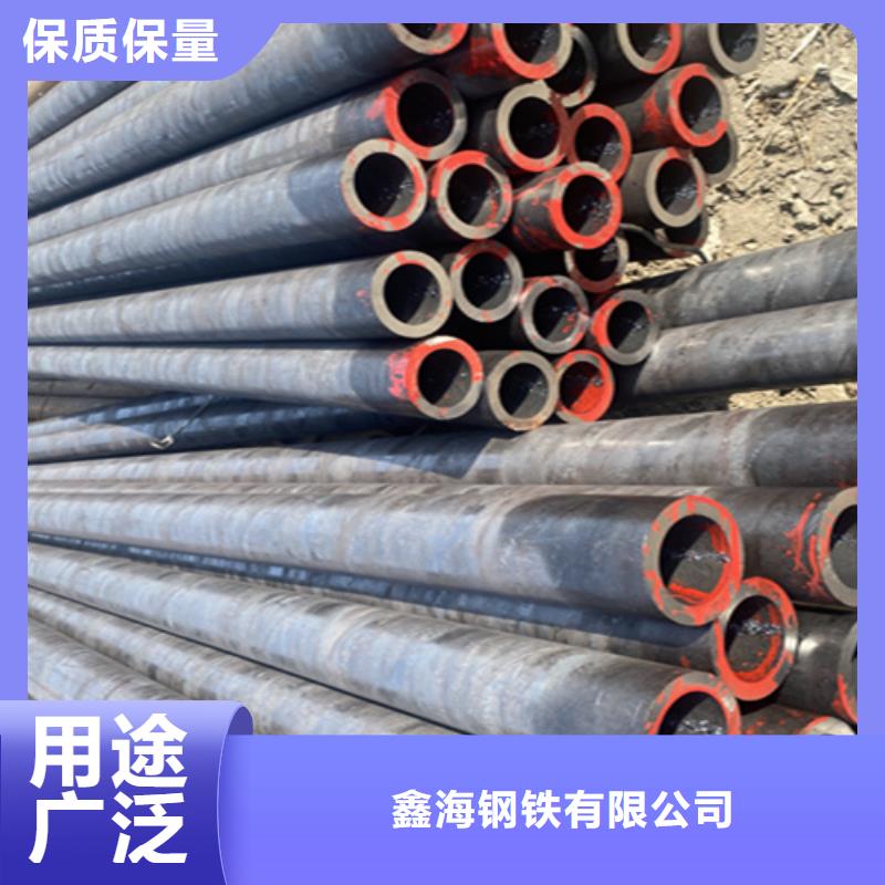 12Cr1MoVG合金钢管-15CrMoG合金钢管用心制造
