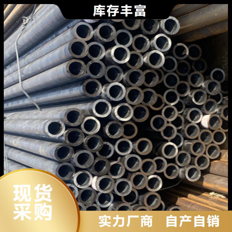 12Cr1MoVG合金钢管合金钢管自产自销
