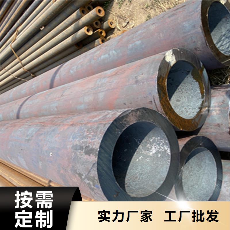12Cr1MoVG合金钢管合金钢管自产自销