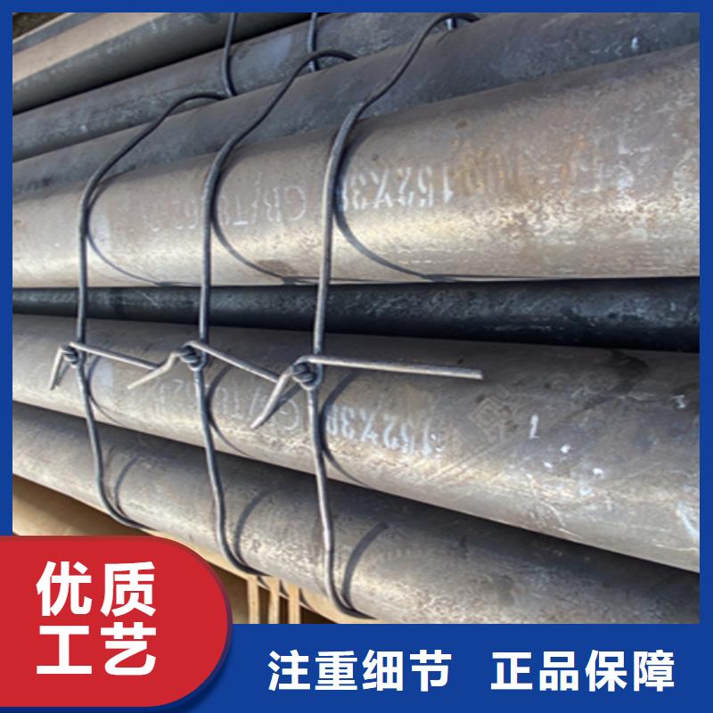 12Cr1MoVG合金钢管合金钢管品牌专营