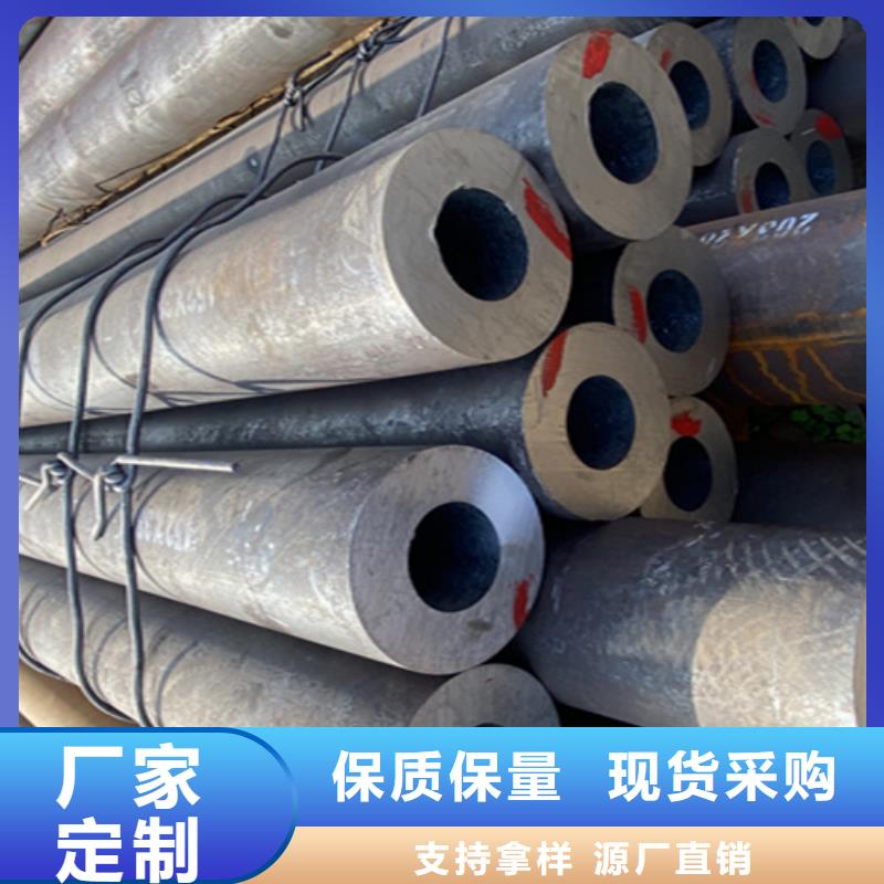 12Cr1MoVG合金钢管 【合金管厂家】多家仓库发货厂家直销放心