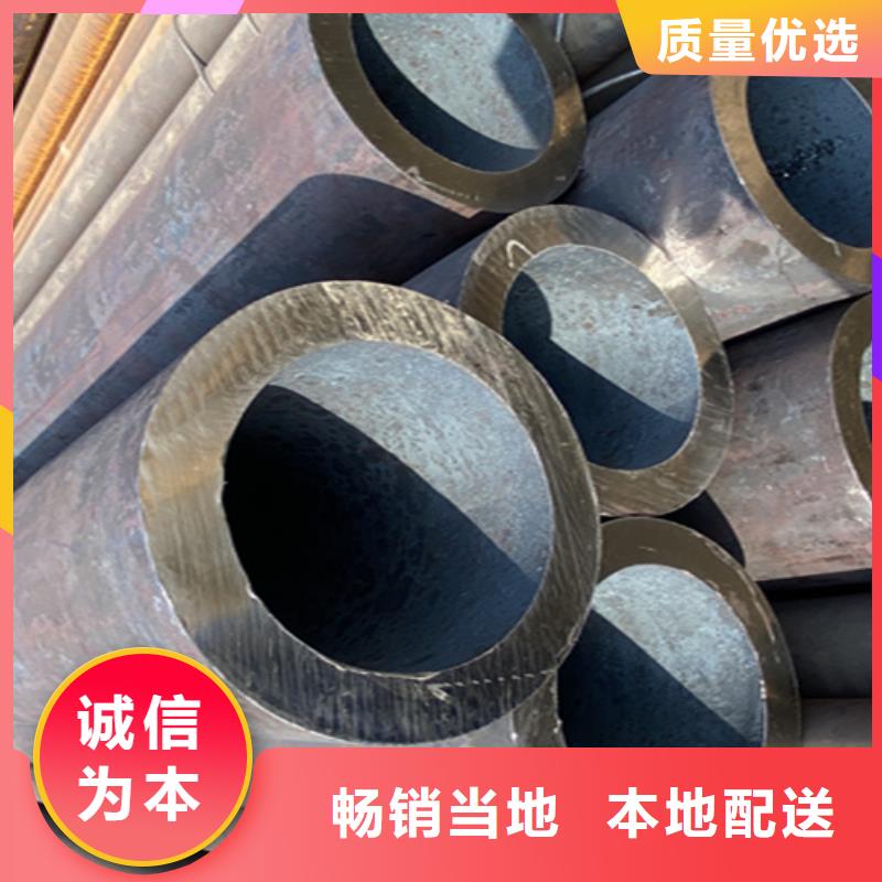 【12Cr1MoVG合金钢管,12Cr1MoVG合金管厂家质量过硬】