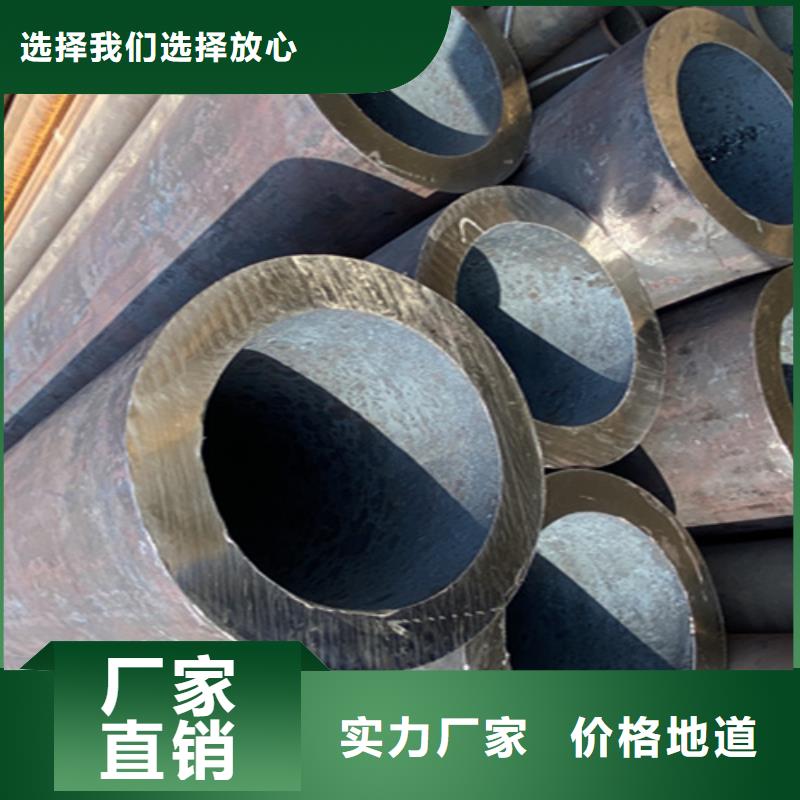 12Cr1MoVG合金钢管 【合金管厂家】多家仓库发货厂家直销放心