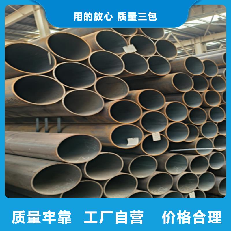 12Cr1MoVG合金钢管T91合金管根据要求定制