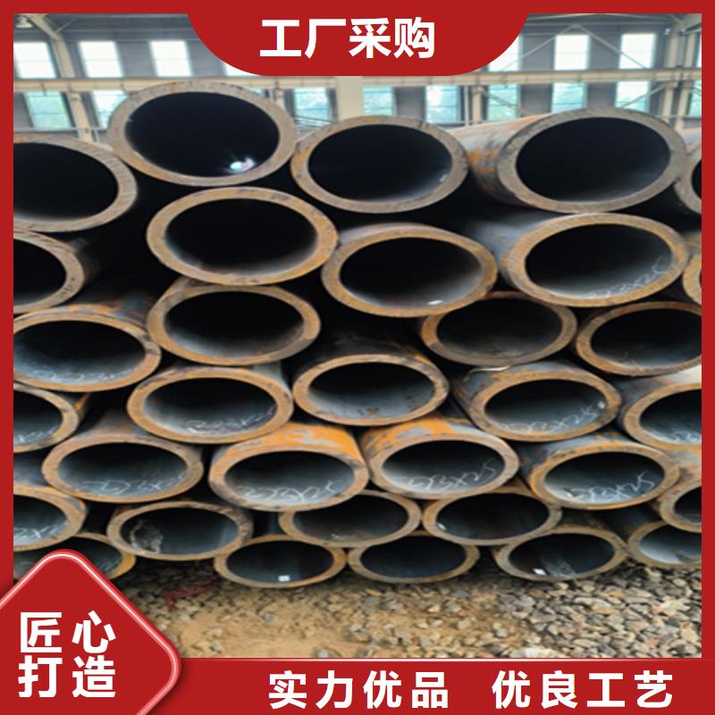 12Cr1MoVG合金钢管_合金钢管厂家经验丰富