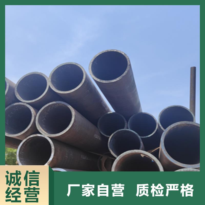 12Cr1MoVG合金钢管T91合金管实力雄厚品质保障