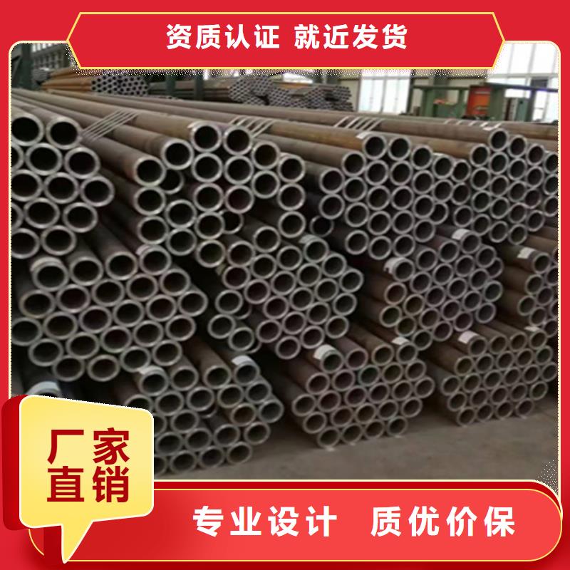12Cr1MoVG合金钢管 【合金管厂家】多家仓库发货厂家直销放心