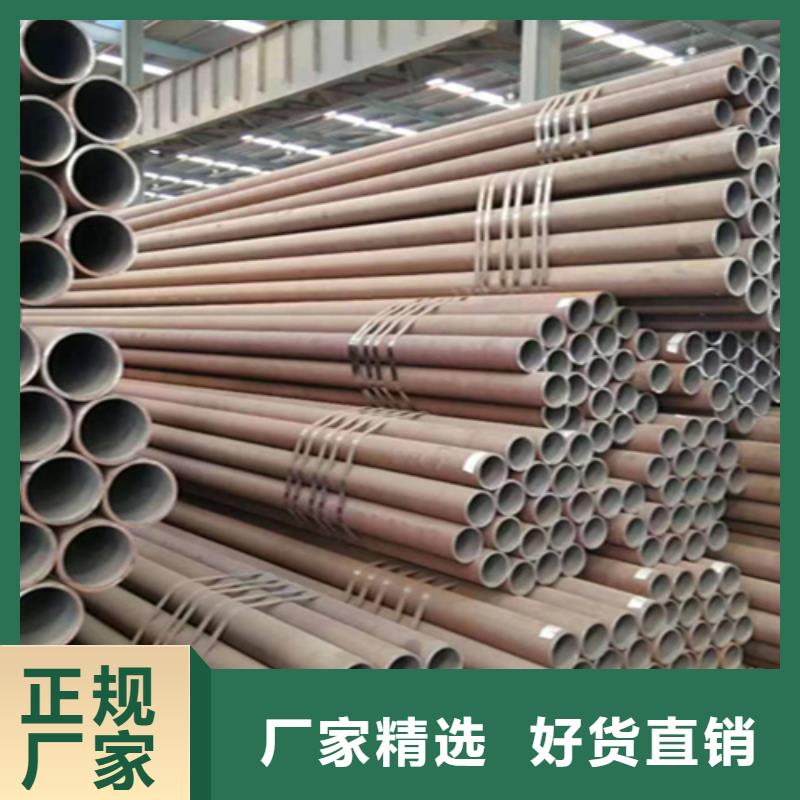 12Cr1MoVG合金钢管,T91合金管厂诚信经营