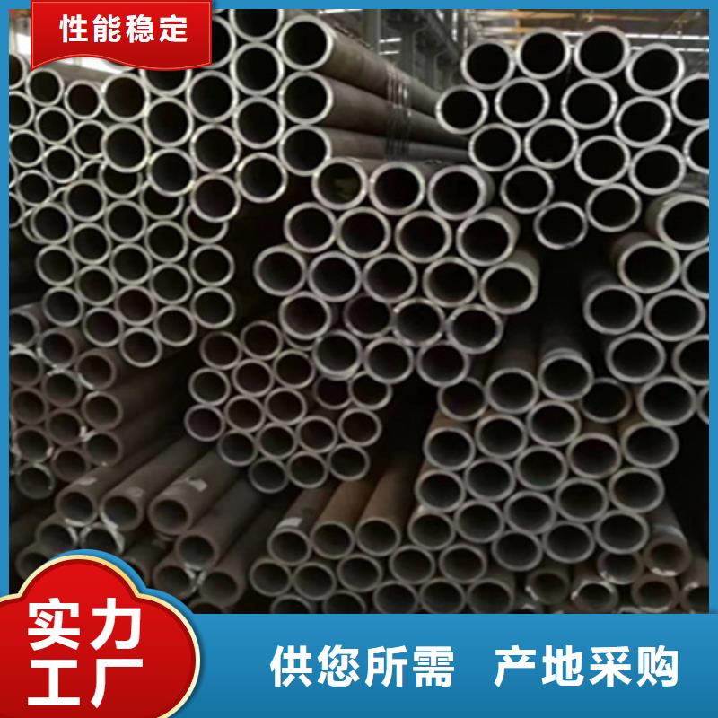 12Cr1MoVG合金钢管T91合金管根据要求定制