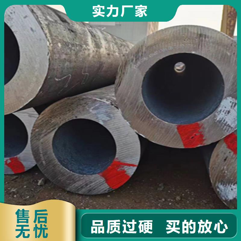 12Cr1MoVG合金钢管_2Cr1MoVG合金管厂家直营
