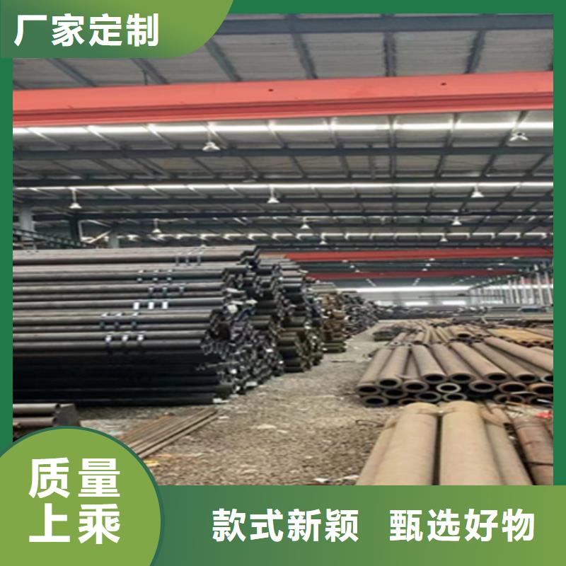 12Cr1MoVG合金钢管-15CrMoG合金钢管用心制造
