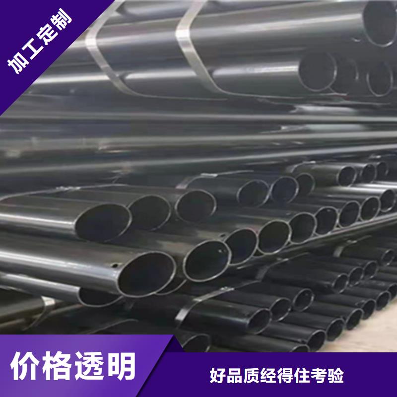 【12Cr1MoVG合金钢管】,合金管厂家物流配送