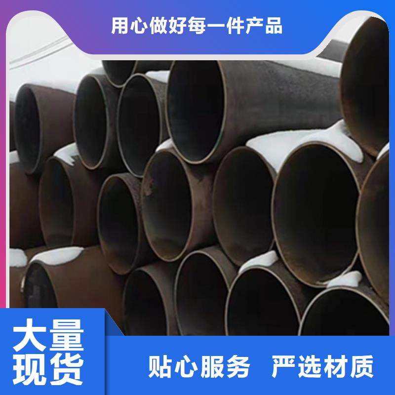 【12Cr1MoVG合金钢管,12Cr1MoVG合金管厂家质量过硬】