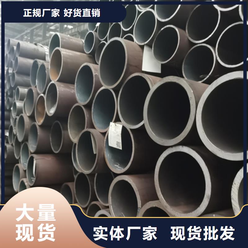 【无缝钢管石油裂化管N年大品牌】
