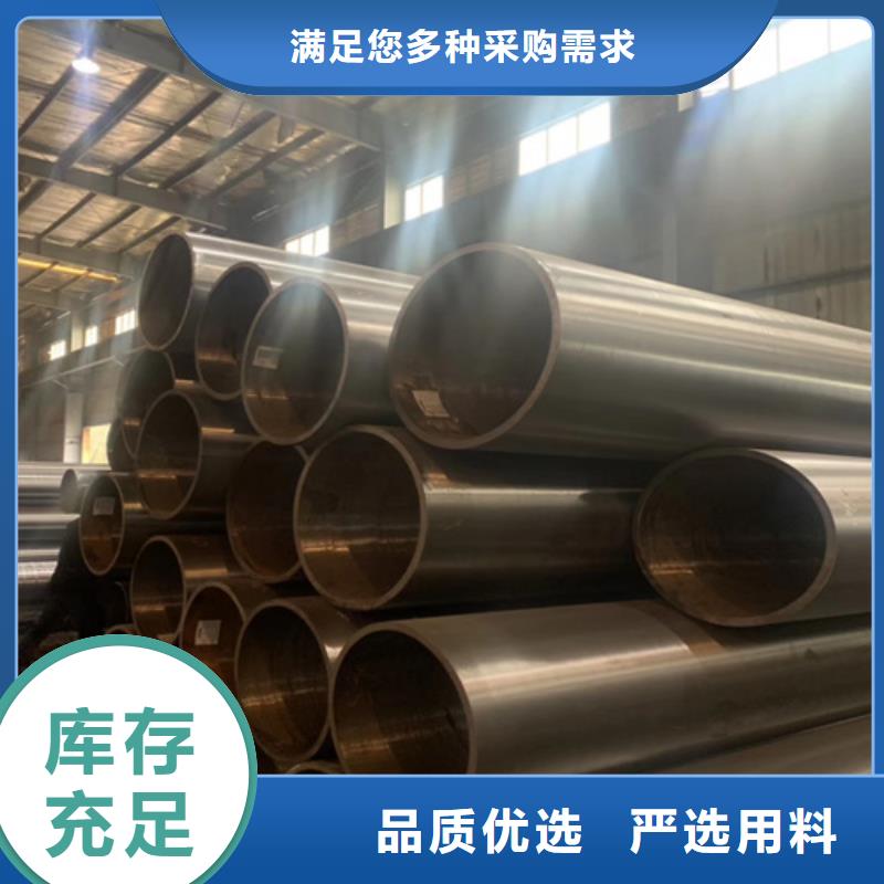 【石油裂化管Q345B无缝管按需定制】