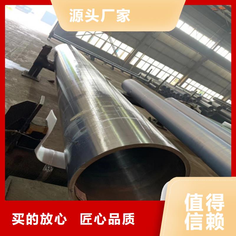 石油裂化管高压锅炉管做工细致