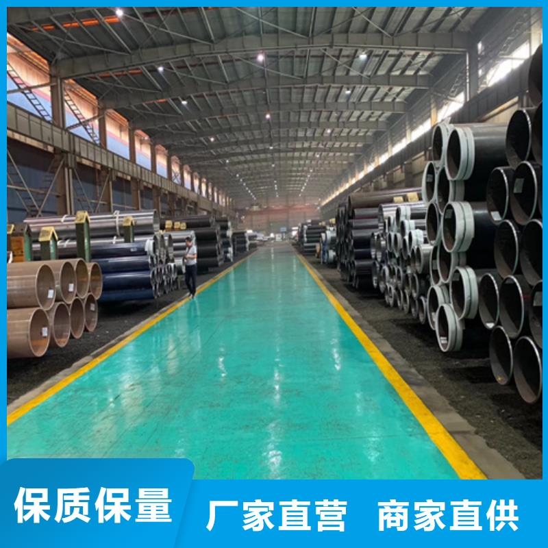 石油裂化管,热轧无缝钢管来图加工定制
