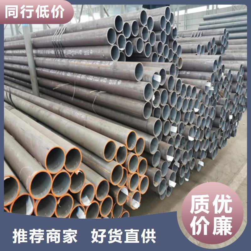 石油裂化管冷轧无缝钢管追求细节品质