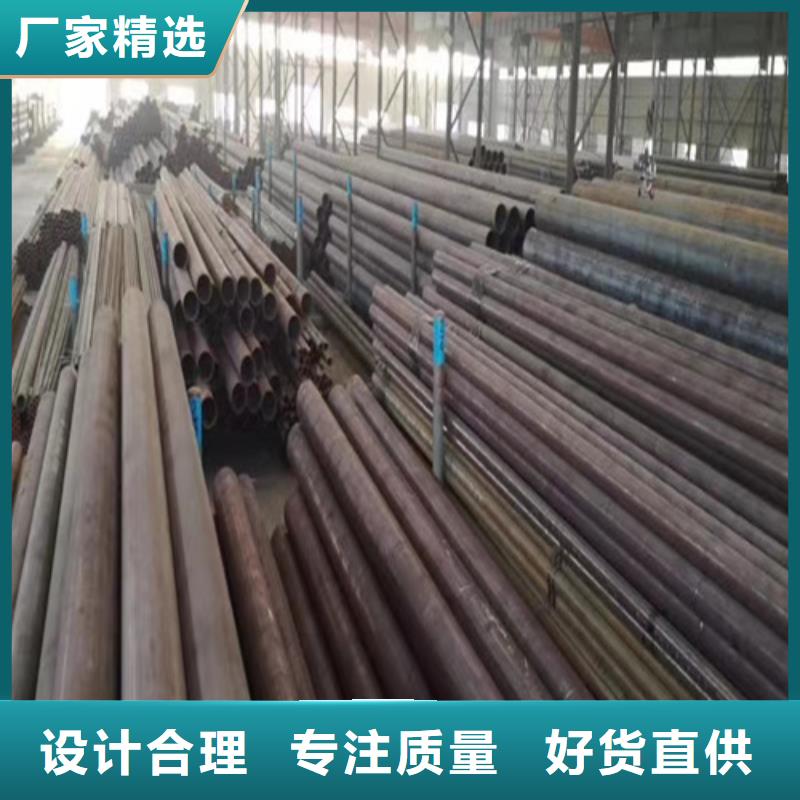 石油裂化管20#无缝管厂家货源