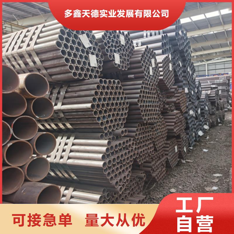 【石油裂化管Q345B无缝管按需定制】