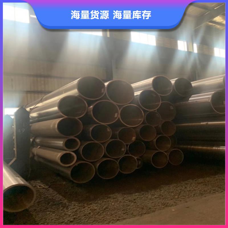 石油裂化管Q355D无缝钢管高质量高信誉