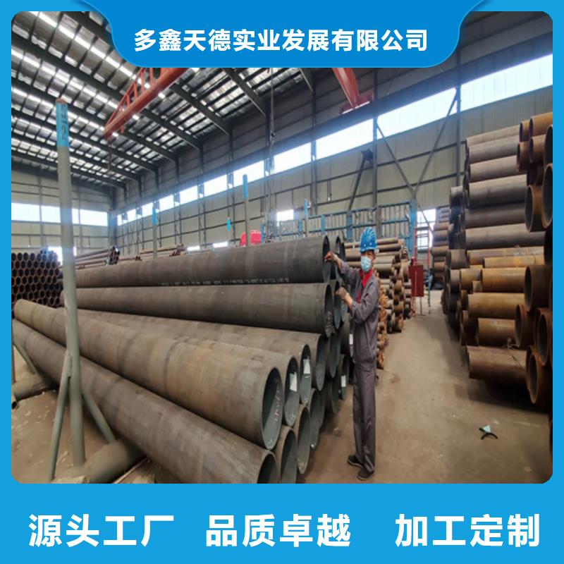 石油裂化管冷轧无缝钢管追求细节品质