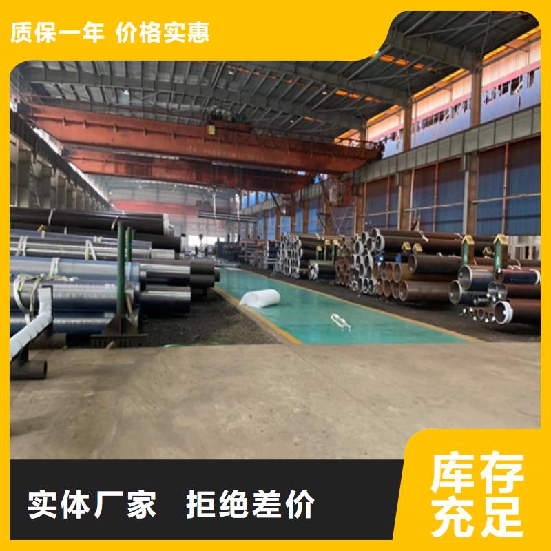 合金管q345b无缝钢管品质做服务