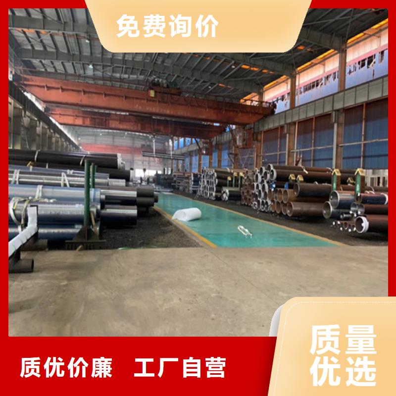 合金管,合金钢管多种规格库存充足