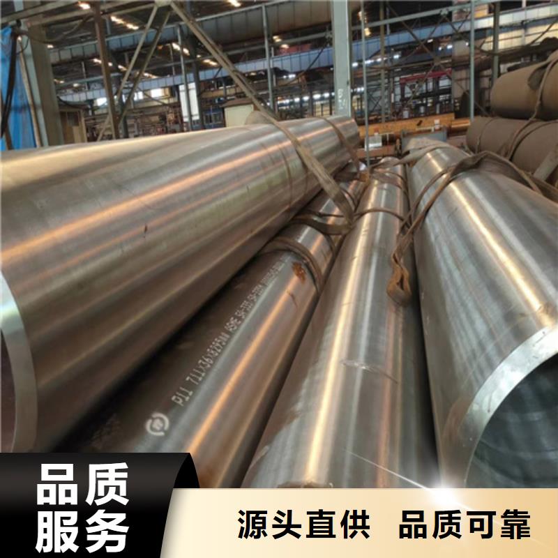 合金管20G高压锅炉管实力公司