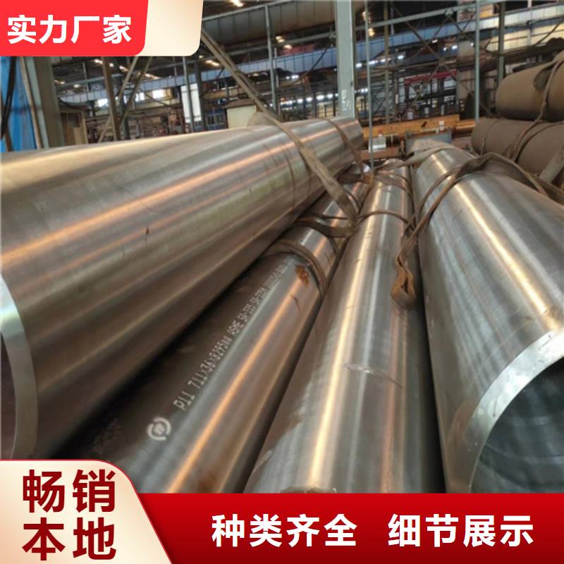 【合金管】 化肥专用管产地直供|随县|曾都|武汉|孝感|黄石|荆门|襄阳|黄冈货源