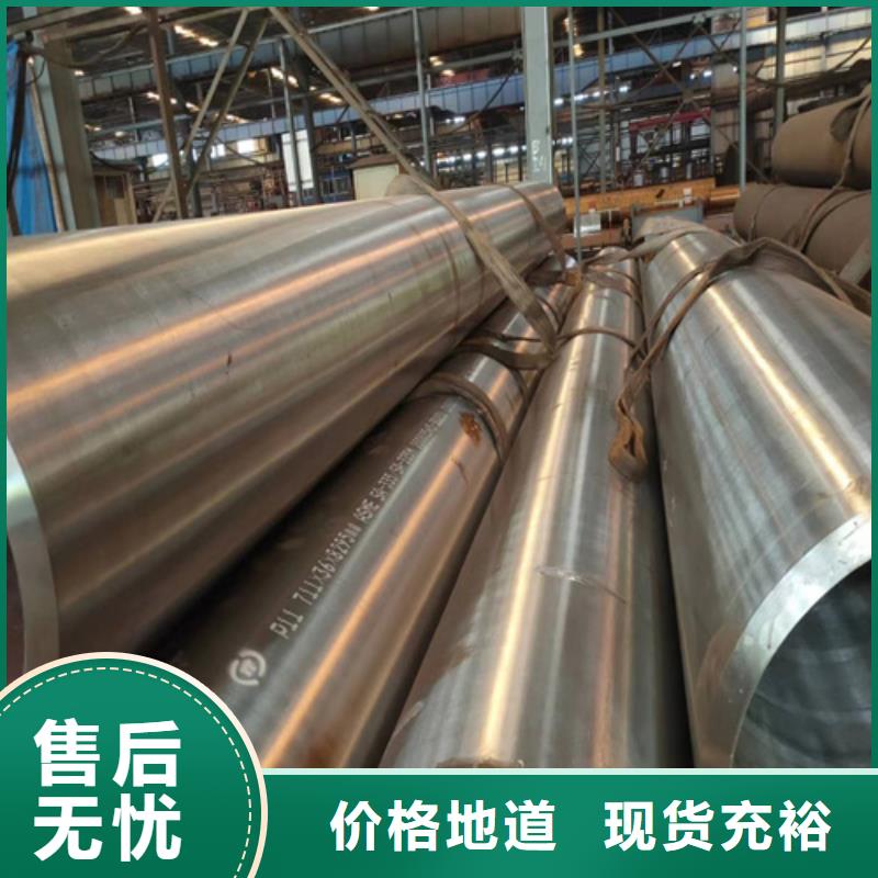 【合金管】-15crmog合金管生产经验丰富