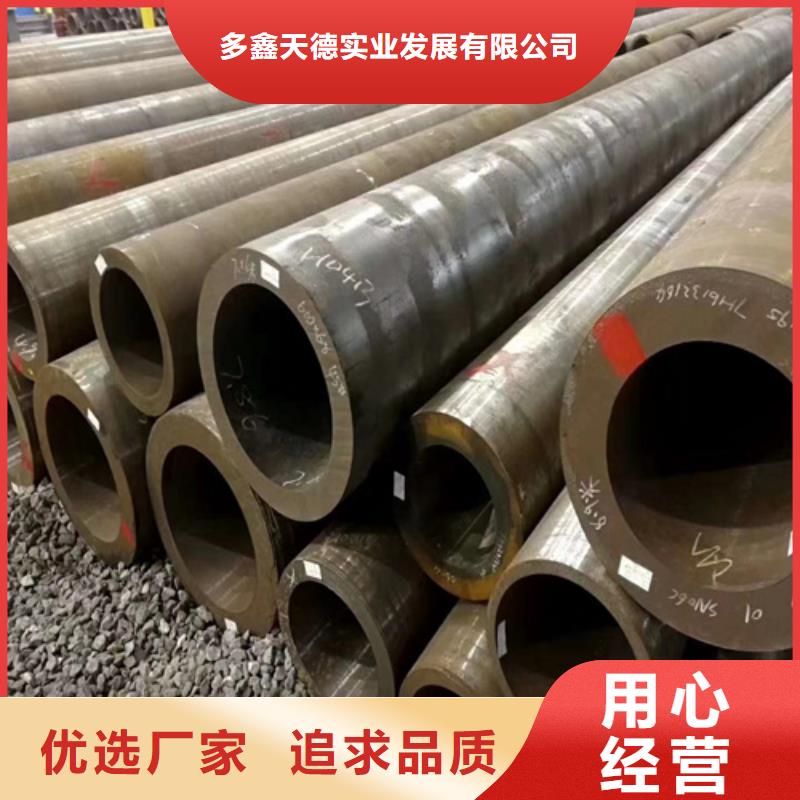 合金管20G高压锅炉管品牌专营