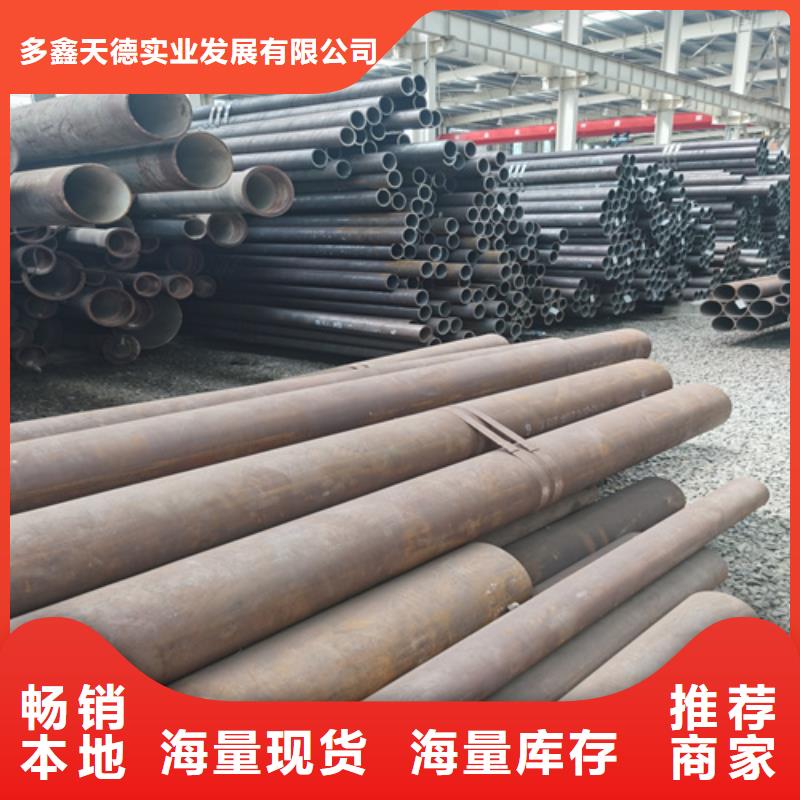 【合金管】 化肥专用管产地直供|随县|曾都|武汉|孝感|黄石|荆门|襄阳|黄冈货源