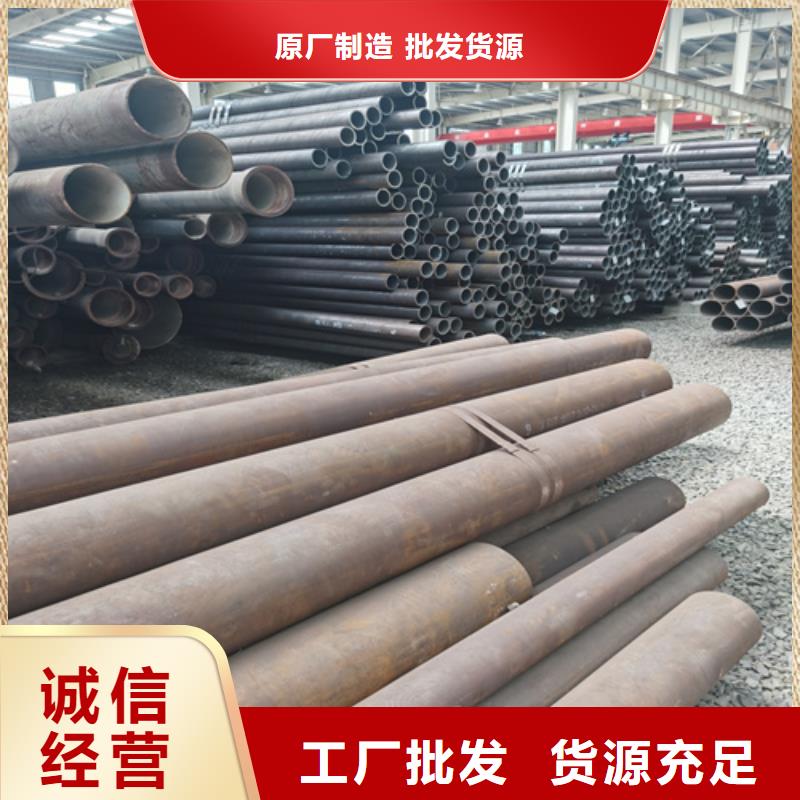 合金管,35CrMo无缝管质量优价格低