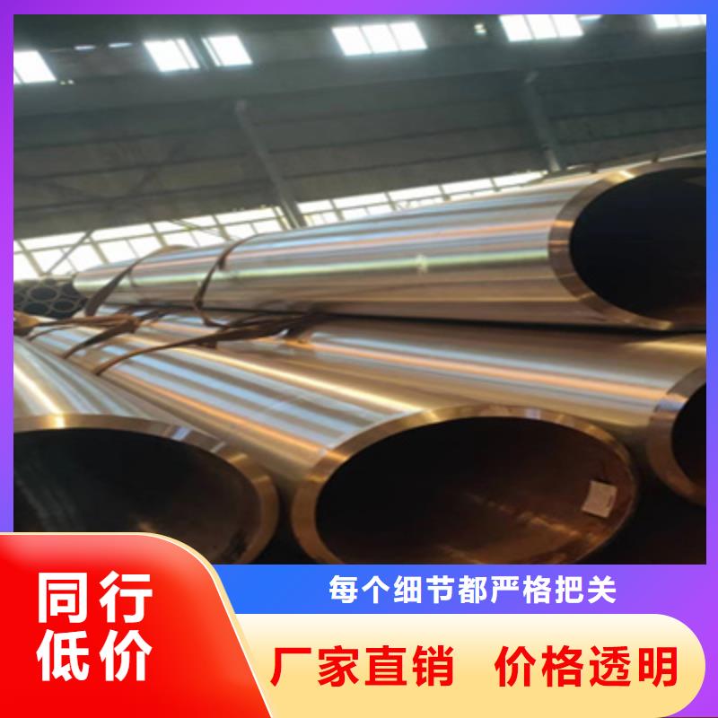 合金管q345b无缝钢管品质做服务