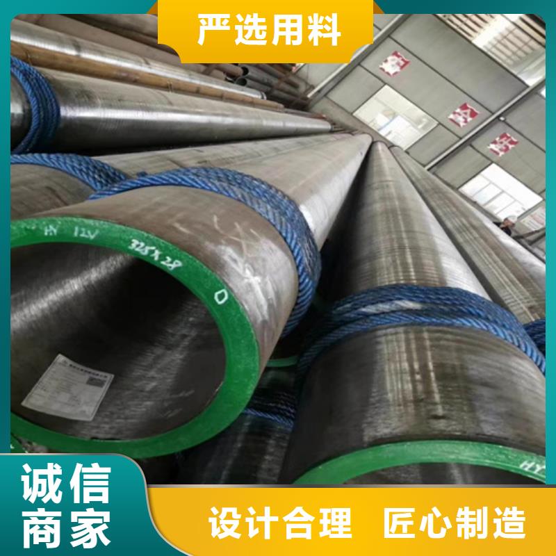 一对一为您服务【合金管】-化肥专用管可定制