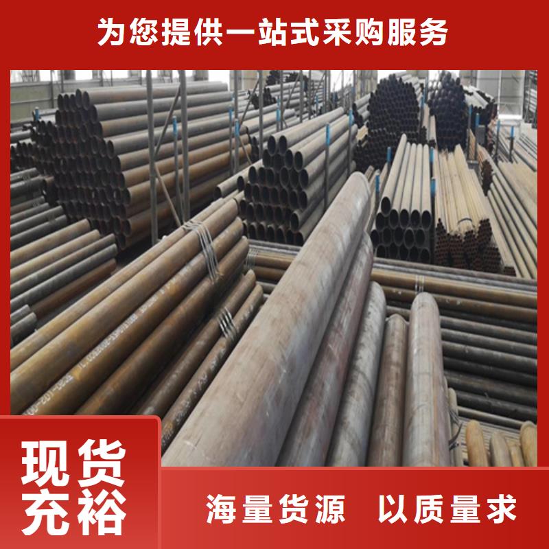 合金管,合金钢管多种规格库存充足
