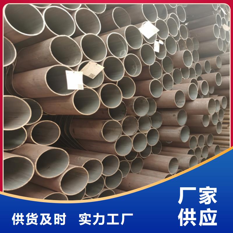 合金管q345b无缝钢管品质做服务