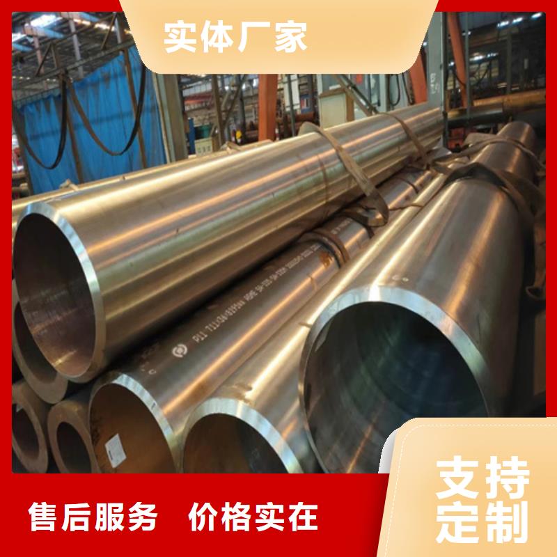 合金管20G高压锅炉管品牌专营