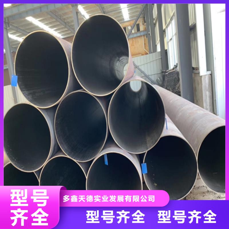 锅炉管-无缝方管老品牌厂家