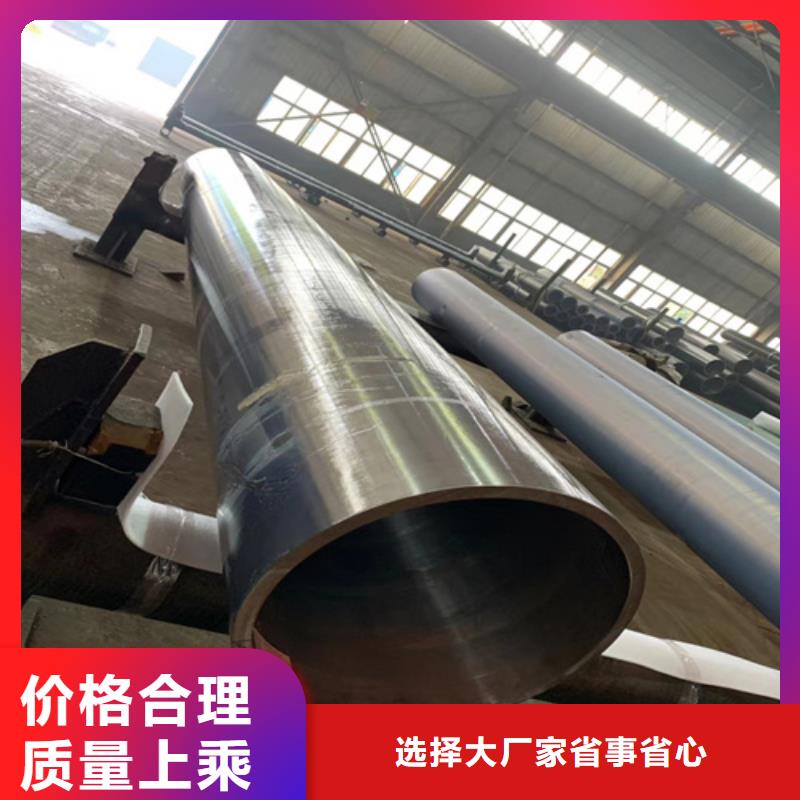 锅炉管薄壁无缝钢管行业优选