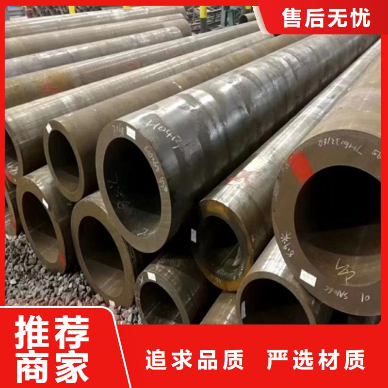 锅炉管热轧无缝钢管认准大品牌厂家