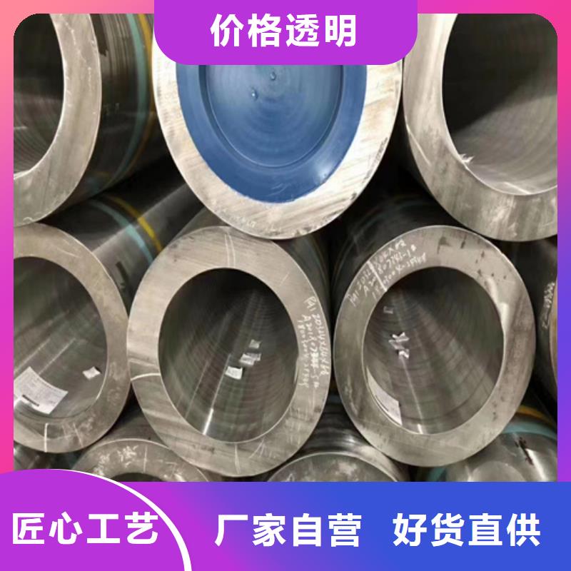 锅炉管35#无缝钢管供您所需