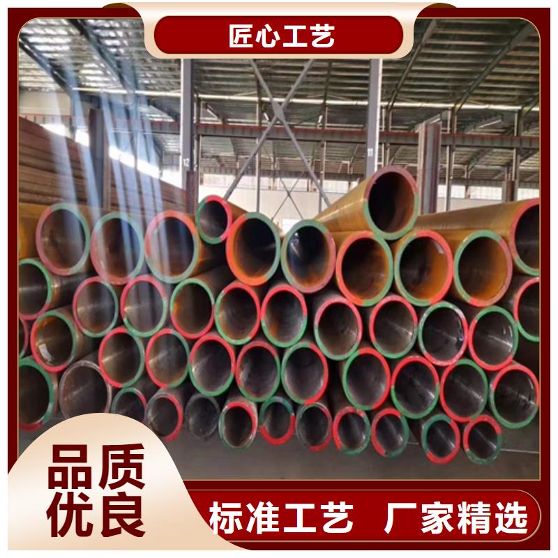 锅炉管管线管做工细致