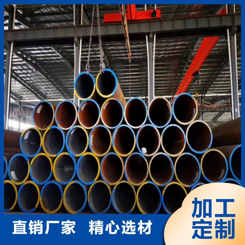 锅炉管无缝钢管一致好评产品
