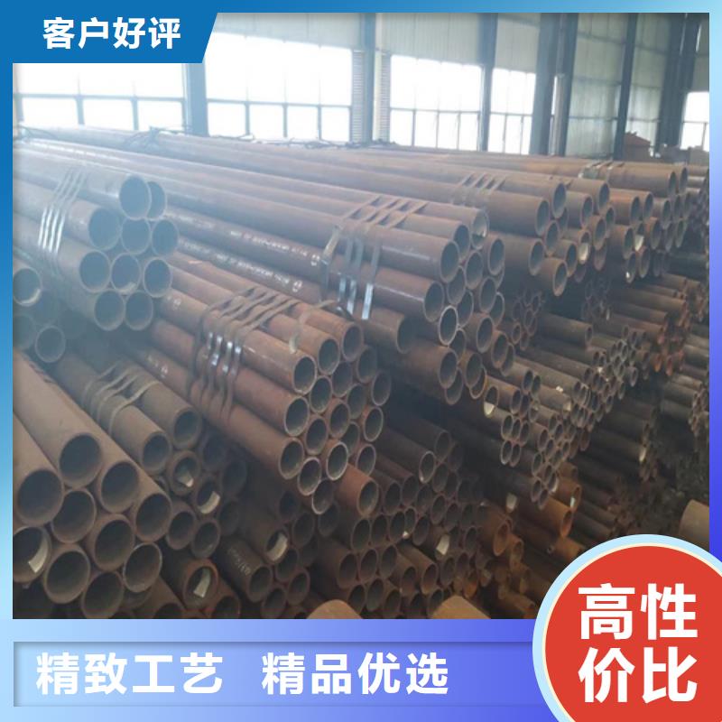 锅炉管20#无缝管现货满足大量采购