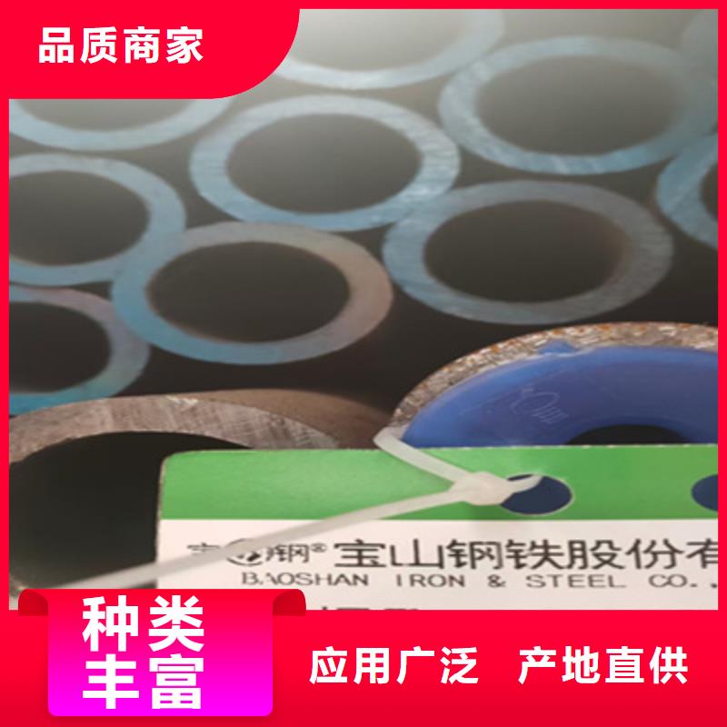 锅炉管薄壁无缝钢管专业品质