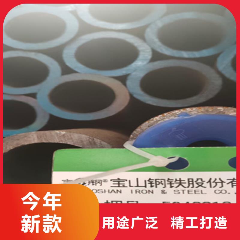 锅炉管_石油裂化管信誉有保证