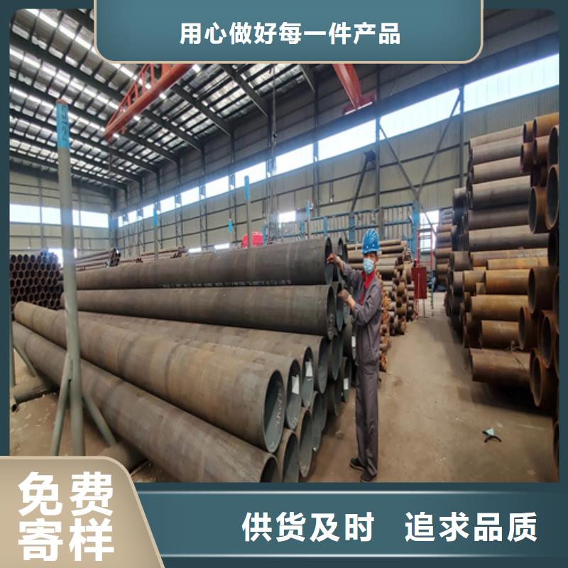 锅炉管无缝方管用心经营