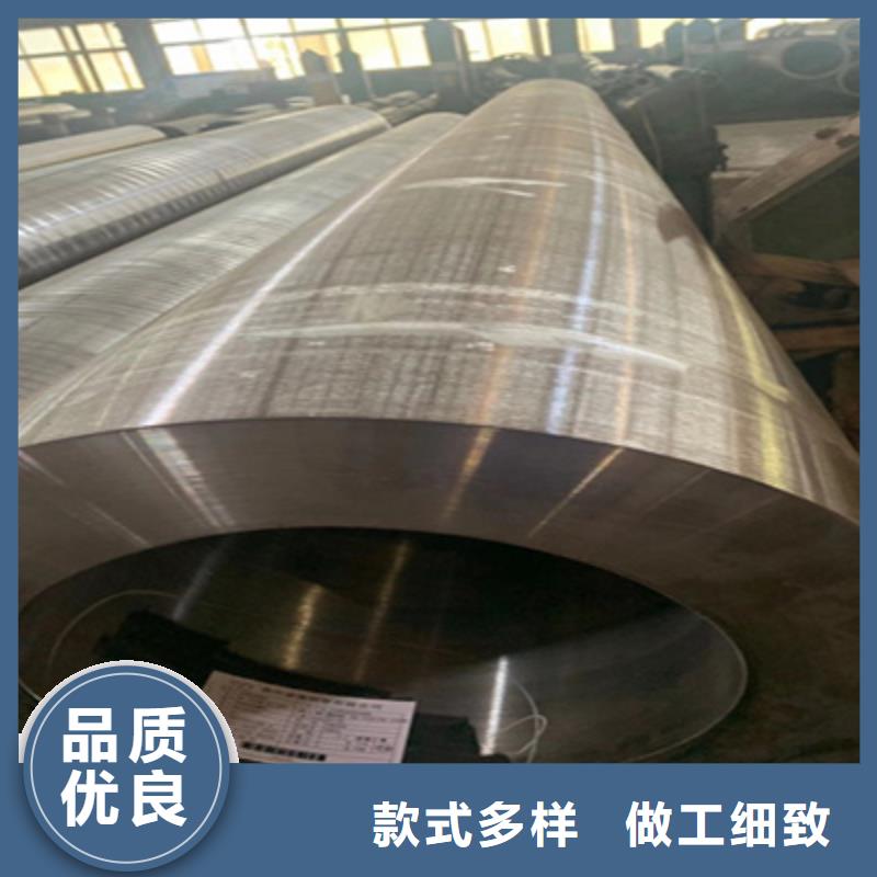 锅炉管【12cr1movg合金管】质量可靠